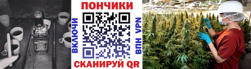 Альфа ПВП Заринск