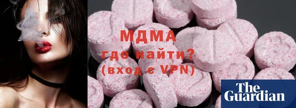 spice Алексин