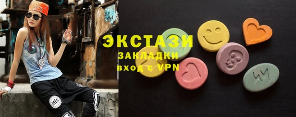 spice Алексин