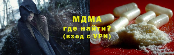 соль курить ск Алексеевка