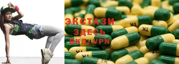 spice Алексин