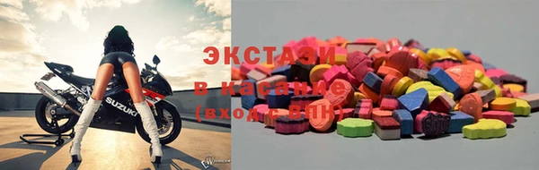 соль курить ск Алексеевка