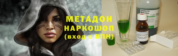 сатива Алзамай