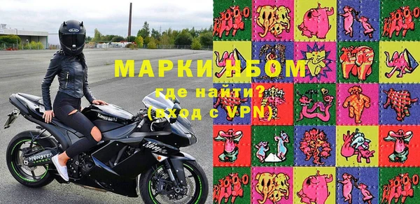 соль курить ск Алексеевка