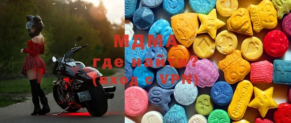 spice Алексин