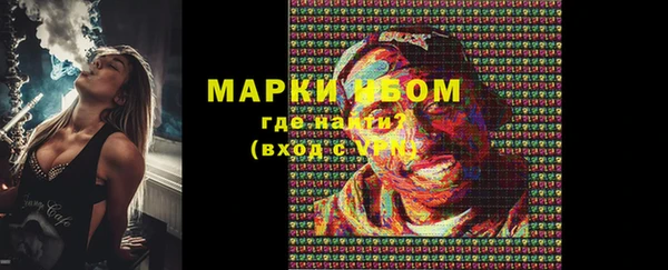 соль курить ск Алексеевка