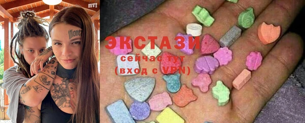 сатива Алзамай