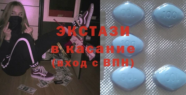 spice Алексин
