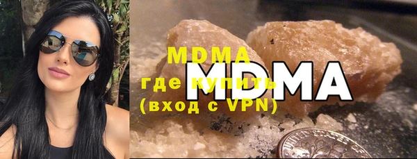 соль курить ск Алексеевка