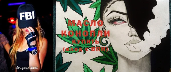 соль курить ск Алексеевка