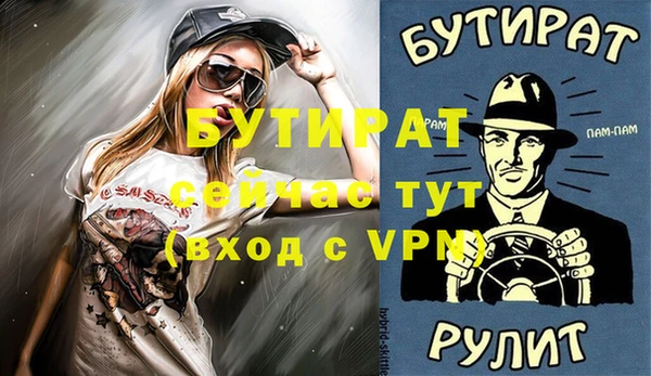 Альфа ПВП Приозерск