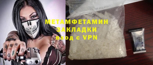 сатива Алзамай