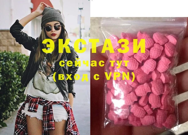 сатива Алзамай