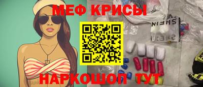 кокаин колумбия Назарово