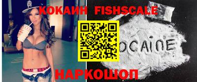 синтетический гашиш Набережные Челны