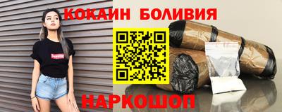 синтетический гашиш Набережные Челны