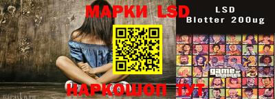 наркотики Надым