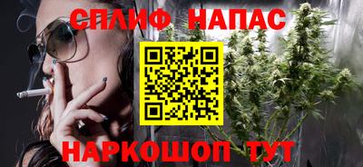 кокаин колумбия Назарово