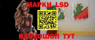 кокаин колумбия Назарово