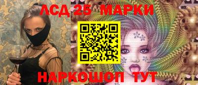 наркотики Надым