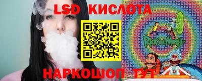 кокаин колумбия Назарово