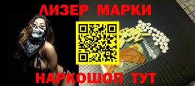 кокаин колумбия Назарово