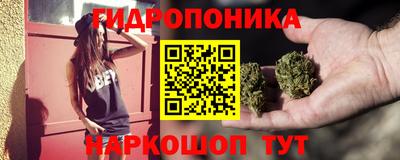 синтетический гашиш Набережные Челны