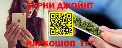 кокаин колумбия Назарово