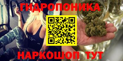 наркотики Надым