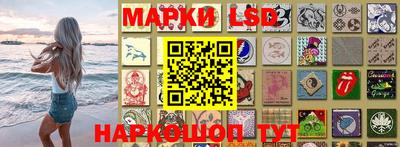 кокаин колумбия Назарово