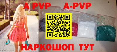 кокаин колумбия Назарово