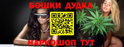 синтетический гашиш Набережные Челны