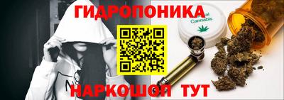 синтетический гашиш Набережные Челны