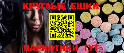 кокаин колумбия Назарово