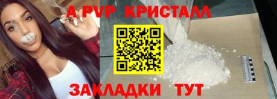 наркотики Надым