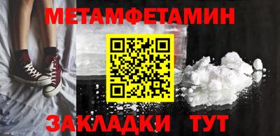 кокаин колумбия Назарово