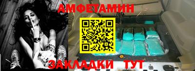 кокаин колумбия Назарово
