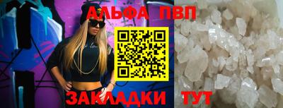 кокаин колумбия Назарово