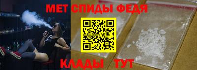 синтетический гашиш Набережные Челны