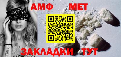 наркотики Надым