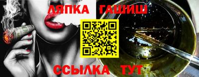 кокаин колумбия Назарово