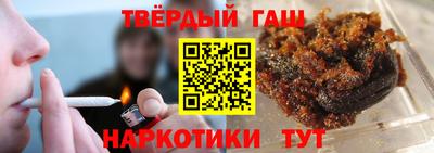 кокаин колумбия Назарово