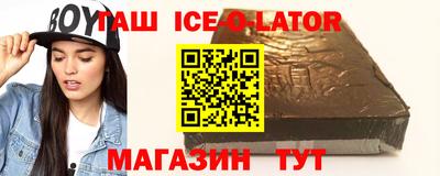 кокаин колумбия Назарово