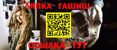 кокаин колумбия Назарово
