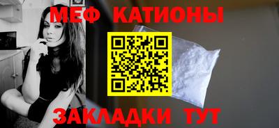 кокаин колумбия Назарово