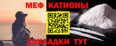 кокаин колумбия Назарово