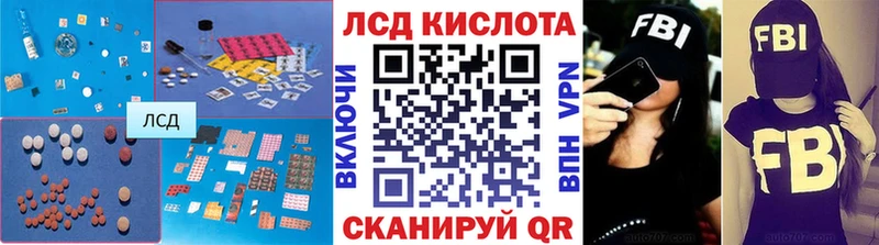 где продают наркотики  Заринск  Лсд 25 экстази ecstasy 