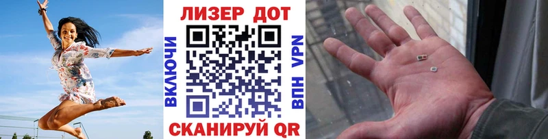 как найти закладки  Заринск  даркнет какой сайт  Марки 25I-NBOMe 1,8мг 
