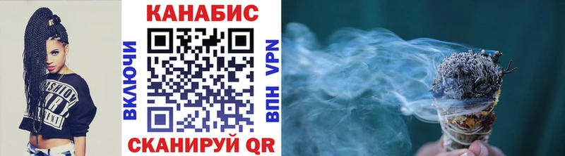 Бошки Шишки OG Kush  Заринск 